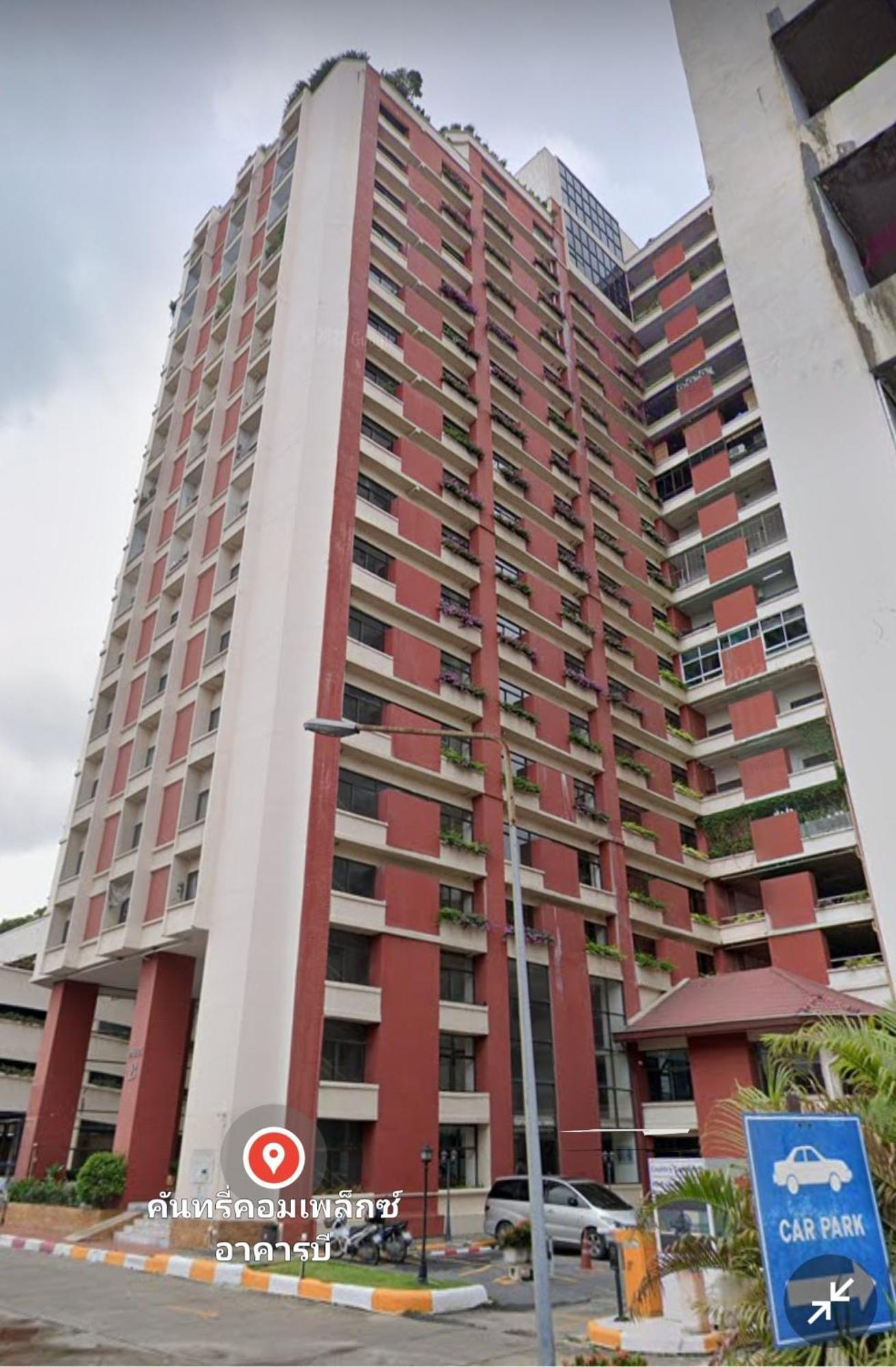 Bitec Bangna Bkk Aparthotel Bangkok Esterno foto
